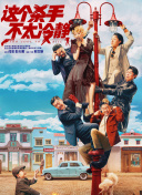 伊人激情久久综合中文字幕