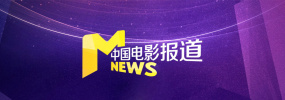 好的开始